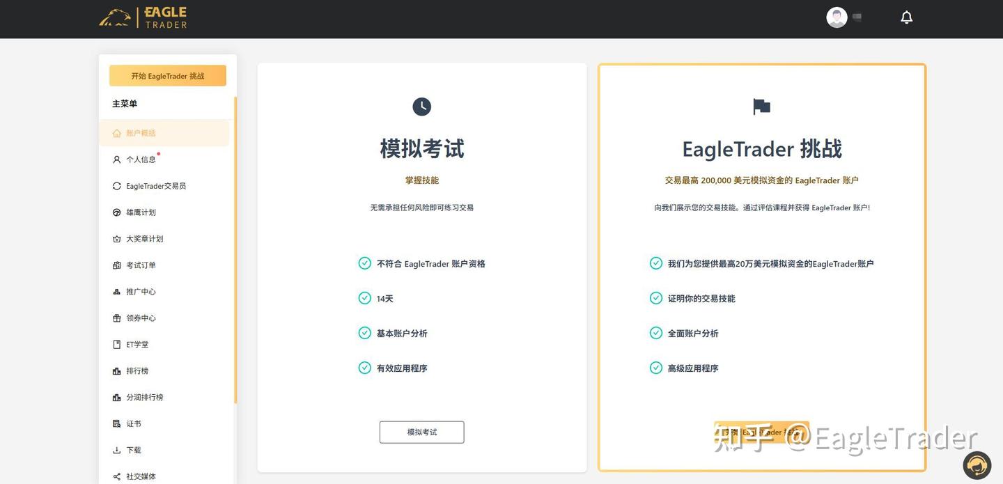 现货白银的操作建议